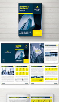 精品平面設(shè)計圖下載與專業(yè)設(shè)計服務(wù)指南