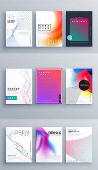 平面設計全攻略 素材、精品圖庫與專業服務一網打盡
